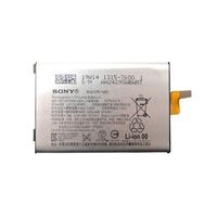 Sony Xperia 1 Batterij LIP1701ERPC - 3300mAh - thumbnail