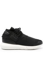 Y-3 baskets mi-montantes Qasa - Noir - thumbnail