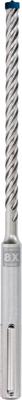 Bosch Accessoires Expert SDS max-8X hamerboor 12 x 200 x 340 mm 5-delig - 1 stuk(s) - 2608900260