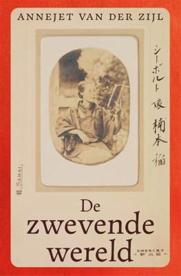 De zwevende wereld (Hardback)