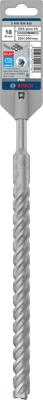 Bosch Accessoires PRO SDS plus-5X hamerboor | 18 x 250 x 300 mm - 2608836632