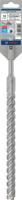 Bosch Accessoires PRO SDS plus-5X hamerboor | 18 x 250 x 300 mm - 2608836632 Bosch Accessoires PRO SDS plus-5X hamerboor | 18 x 250 x 300 mm - 2608836632