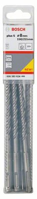 Bosch Accessoires Hamerboren SDS-plus-5 8 x 150 x 215 mm 10st - 2608585624