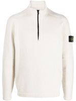 Stone Island sweat zippé à motif Compass - Tons neutres - thumbnail