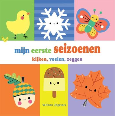 Mijn eerste seizoenen - kijken, voelen, zeggen (Hardback)