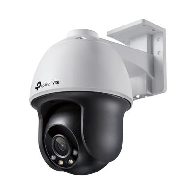 TP-Link VIGI C540 camera