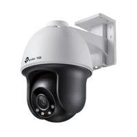 TP-Link VIGI C540 camera