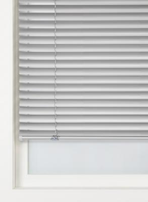 HEMA Jaloezie aluminium zijdeglans lichtgrijs (lichtgrijs)