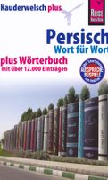 Woordenboek Kauderwelsch Persisch - Perzisch - Wort für Wort | Reise Know-How Verlag - thumbnail