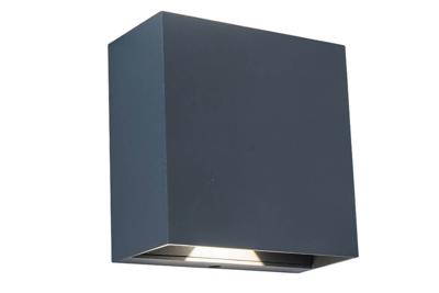 Lutec Antraciete wandlampGemini Beams design - 5104005118