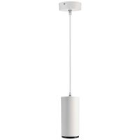 Deko Light Lucea 20 342181 Hanglamp LED vast ingebouwd 20 W LED Energielabel: F (A - G) Verkeerswit (RAL 9016) - thumbnail