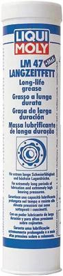 LIQUI MOLY long life vet "lm 47" + mos²