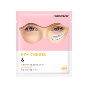 Faith in Face - Eye Cream & Hydrogel Mask - 1stuk