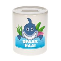 Kinder spaarpot met haaien print 9 cm   -