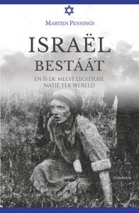 Israël bestaat (Paperback)