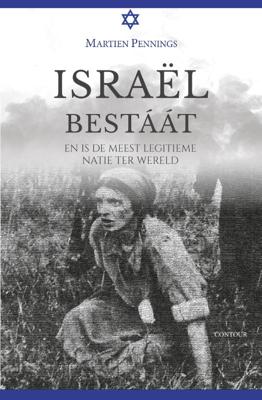Israël bestaat (Paperback)