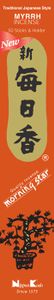 Japanse Wierook Set - Myrrh Morningstar - 50 Stokjes met Houder