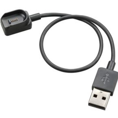 HP 85S00AA hoofdtelefoon accessoire Kabel