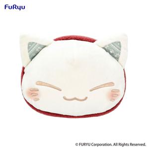 Nemuneko Cat Plush Figure Red Scarf Ver. 30 cm