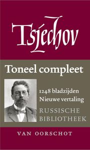 Toneel compleet - Anton Tsjechov - ebook