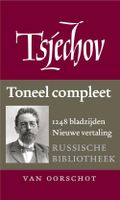 Toneel compleet - Anton Tsjechov - ebook