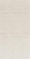 Bosch Accessoires Expert M480 schuurnet voor vlakschuurmachines 115 x 230 mm, K100 - 10 stuk(s) - 2608900762