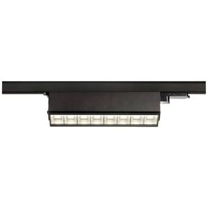 SLV SIGHT MOVE 1004688 LED-railspot 3-fasig LED vast ingebouwd LED Zwart