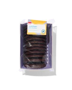 HEMA Krakelingen Puur 150gram