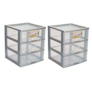 Ladeblokje - 2x - 3 lades - grijs - kunststof - 38 x 38 x 44 cm - ladekastje