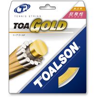 Toalson TOA Gold Set