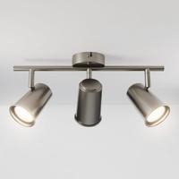 Riga - LED plafondlamp - 12 Watt 1035 Lumen - 3 spots - 4000K Neutraal wit - Draaibaar en dimbaar - GU10 - Kantelbaar - Plafondspot - IP20 Voor binnen - RVS
