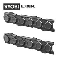 Ryobi RSL2WR-2 | RYOBI®LINK 2-delig wandrail - 5132006076 Ryobi RSL2WR-2 | RYOBI®LINK 2-delig wandrail - 5132006076