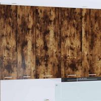 Hangkast Riga Gerookt eiken 40 x 31 x 100 cm Bewerkt hout Hangkast Riga Gerookt eiken 40 x 31 x 100 cm Bewerkt hout