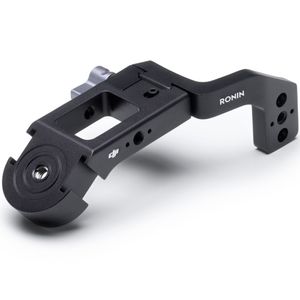 DJI ronin-s/sc mount