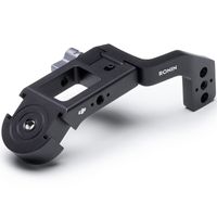 DJI ronin-s/sc mount