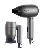 Opvouwbare Haardroger Argon Zwart Zilverkleurig 1500 W