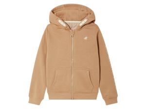 Kinder vest (Beige, 110/116)