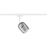 Paulmann Blossom 230V-railsysteem lamp URail G9 Wit - thumbnail