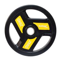 OLYMPIC PLATE SOFTEE MODERN