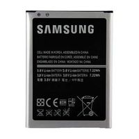 Samsung Galaxy S4 mini I9190 Batterij EB-B500BEBEC - thumbnail