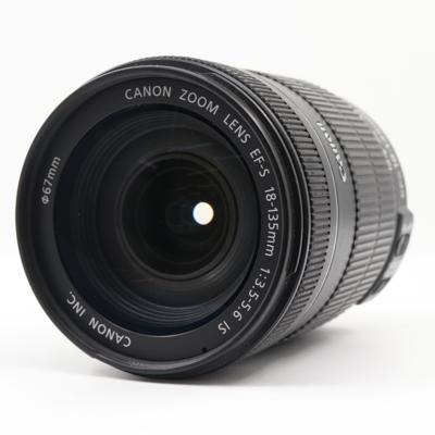 Canon EF-S 18-55mm F/3.5-5.6 IS occasion