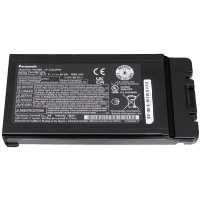 Panasonic CF-VZSU0PW CF-VZSU0PW Laptopaccu 11.1 V 4080 mAh Panasonic