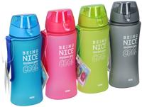 Drinkfles met tekst 480ml kunststof Drinkfles met tekst 480ml kunststof