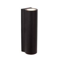 Lucide AKRA Wandlamp - Zwart