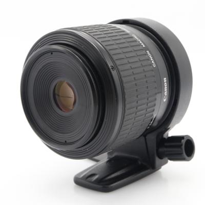 Canon MP-E 65mm F/2.8 Super Macro 1-5x occasion