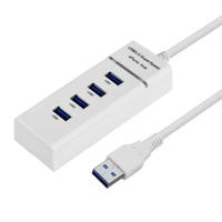 4 Poorts USB 3.0 HUB, super snel 5Gbps, Plug en Play, met LED Power Indicator, BYL-P104 wit