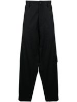 Yohji Yamamoto pantalon droit à quatre poches - Noir