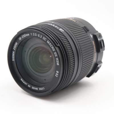 Sigma 18-250mm F/3.5-6.3 DC Macro OS HSM Nikon occasion