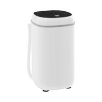 mini wasmachine - halfautomaat - 4.5 kg - 260 W mini wasmachine - halfautomaat - 4.5 kg - 260 W