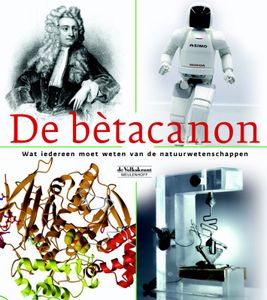 De bètacanon